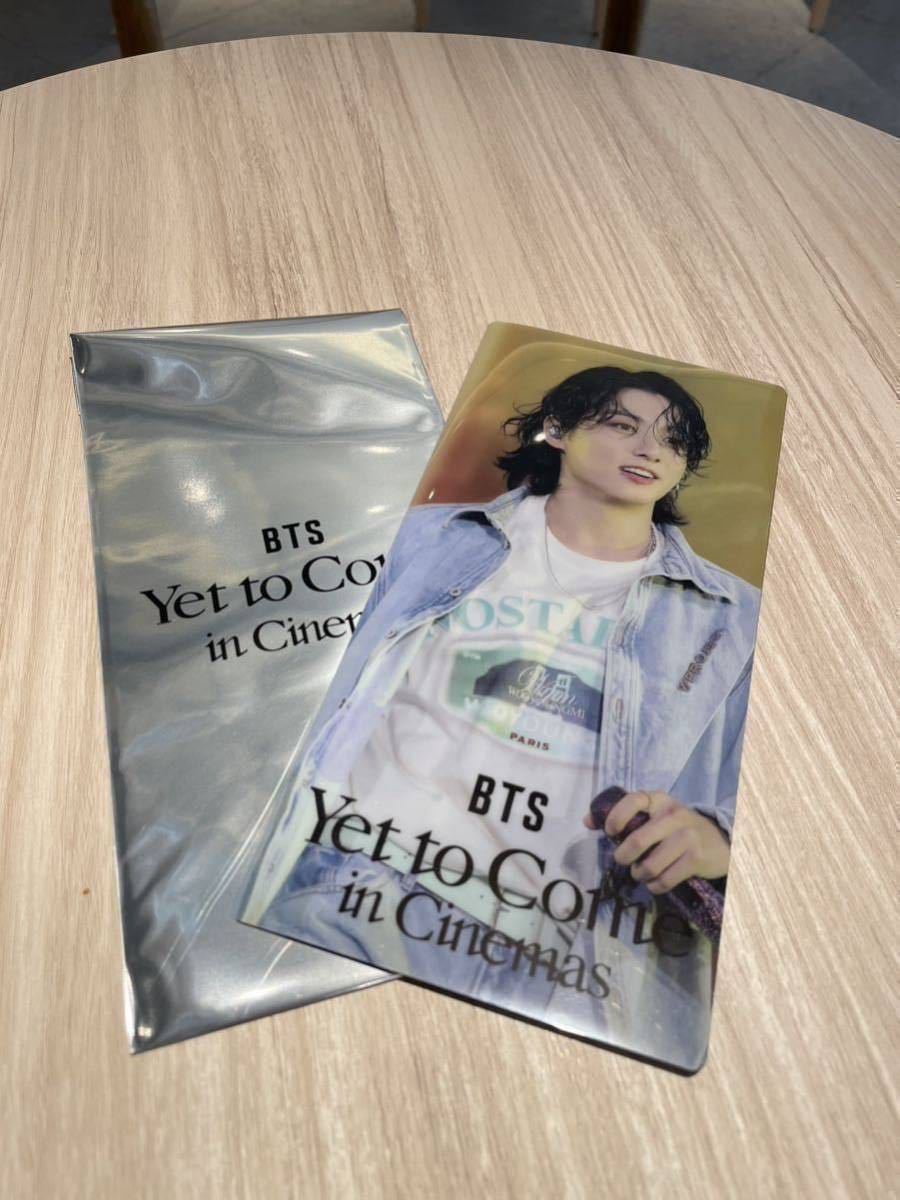 BTS: Yet To Come in Cinemas チケットホルダー(クリアファイル)｜売買 