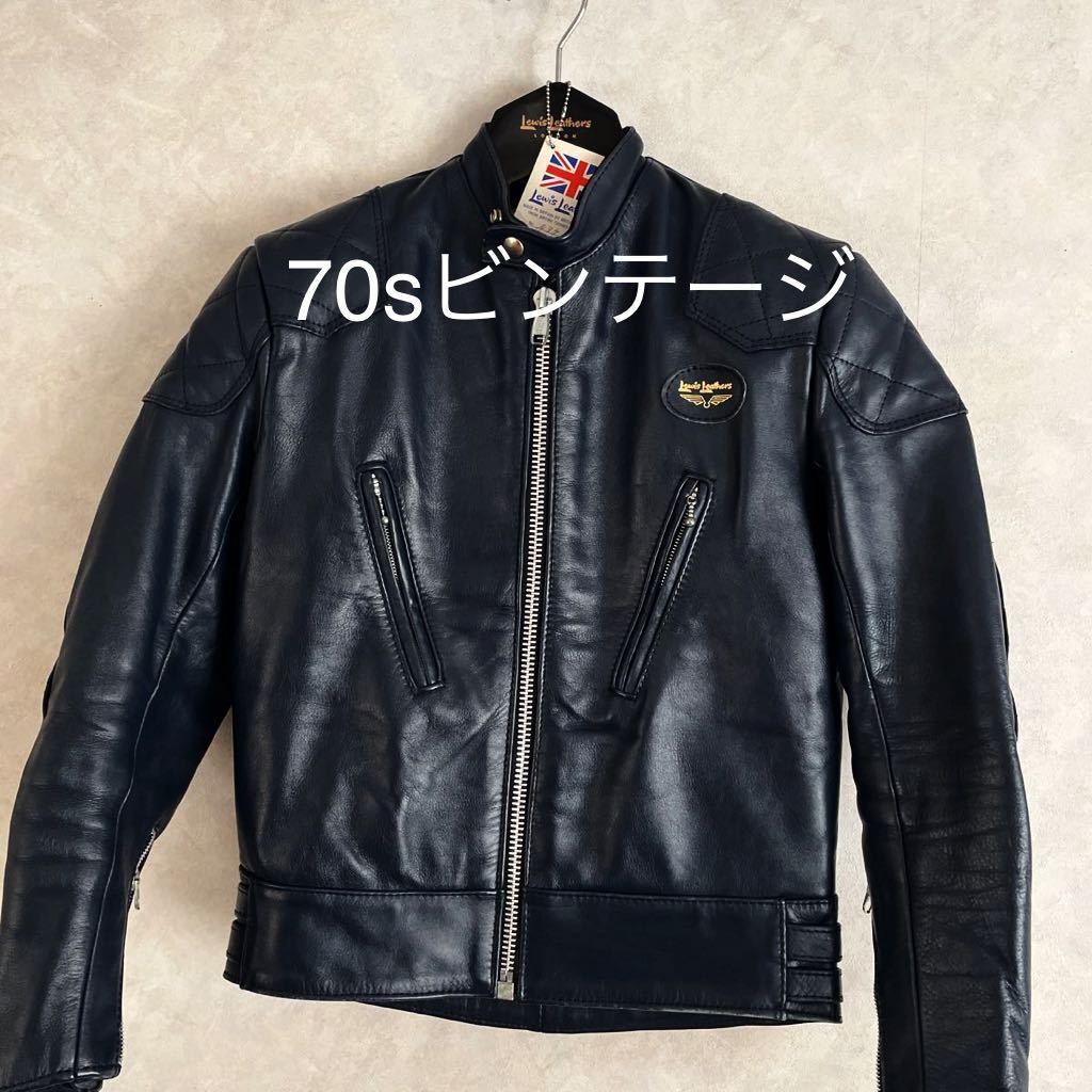ルイスレザー ビンテージ 美品 36 ルイスレザー Lewis Leathers