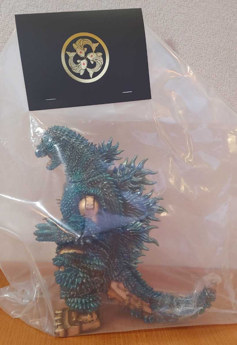 送料無料！ 赤目天使 ゴジラ 最高傑作爆誕 Mechalah #1 AZTECA GOLD アステカゴールド AKAMETENSHI 狂人会 kuangrenhui インディーズソフビ_7