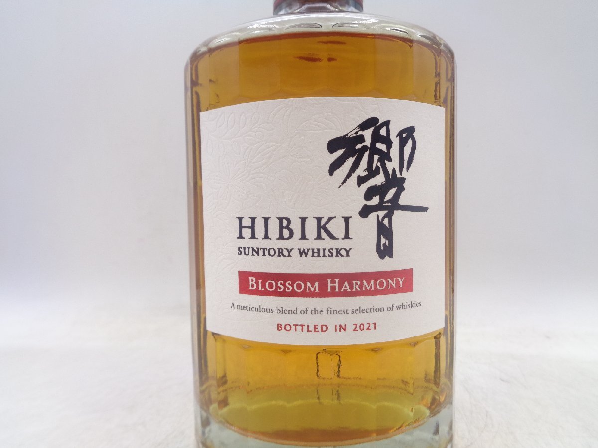 SUNTORY WHISKY HIBIKI BLOSSOM HARMONY サントリー ウイスキー 響 