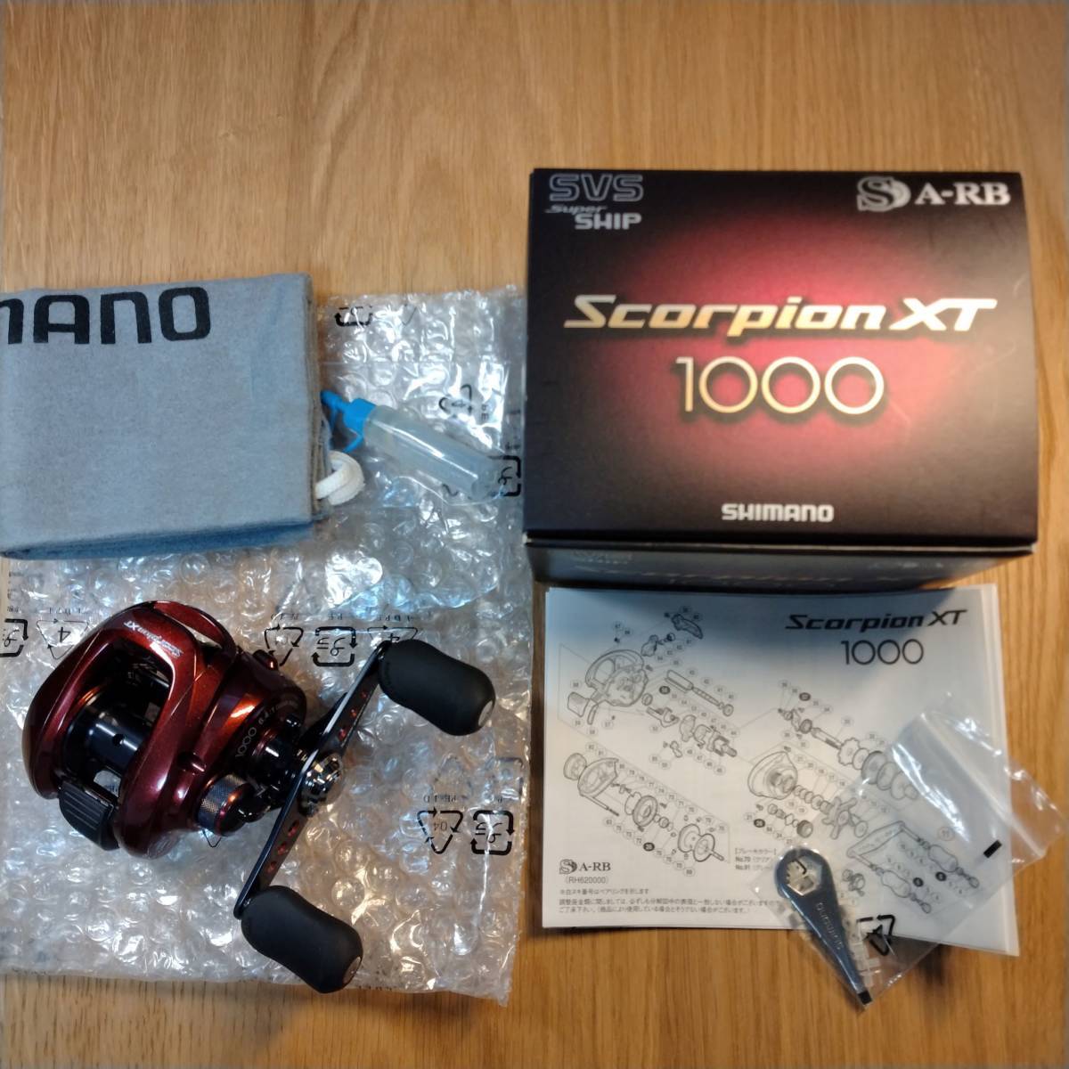 ○使用少 美品 シマノ スコーピオン XT1000○ イシグロ公式オンライン