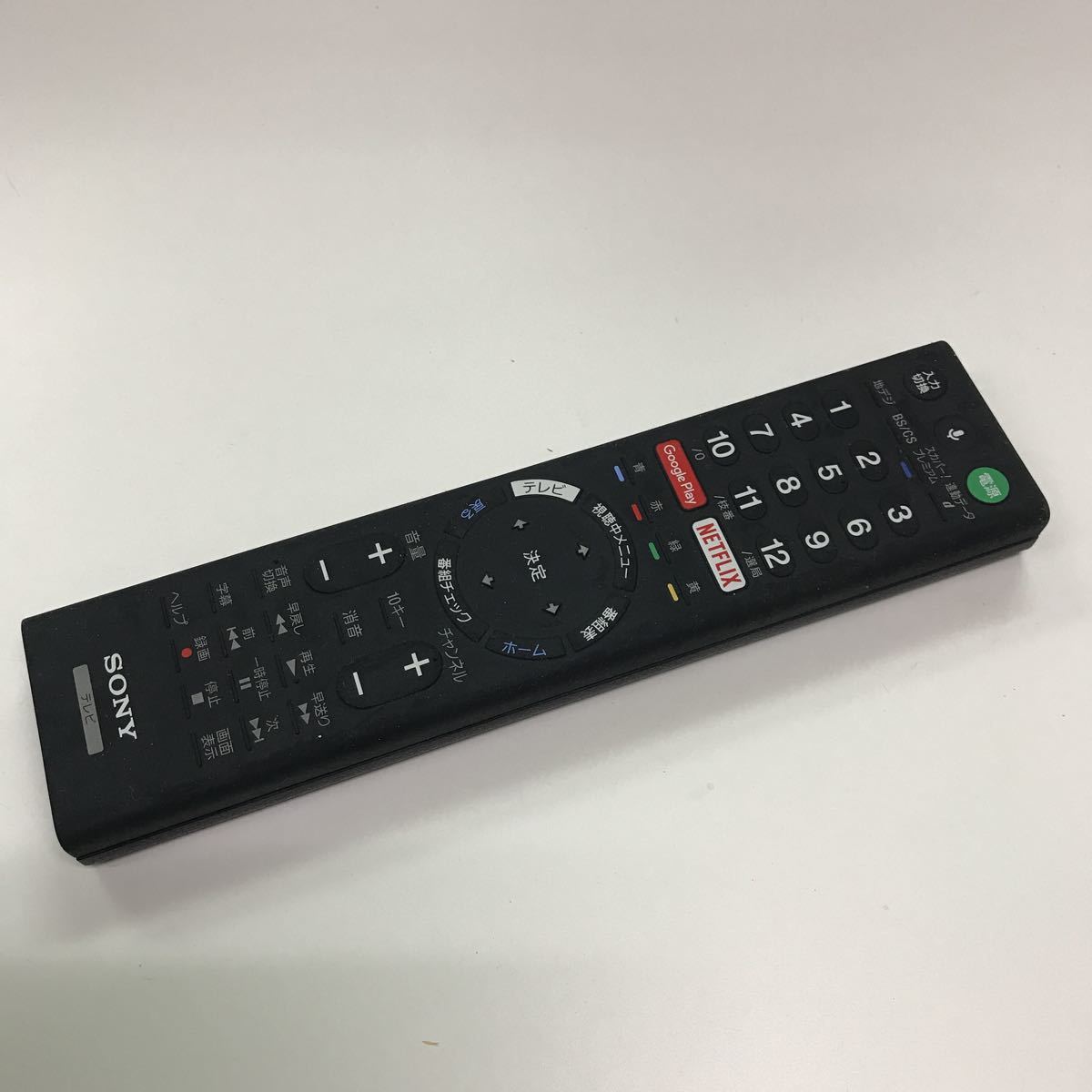 16980 SONY ソニー テレビリモコン RMF-TX200J(リモコン)｜売買されたオークション情報、yahooの商品情報をアーカイブ ...
