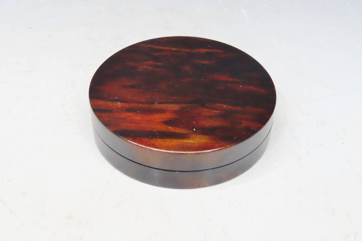 Yahoo!オークション -「昭和斎」の落札相場・落札価格