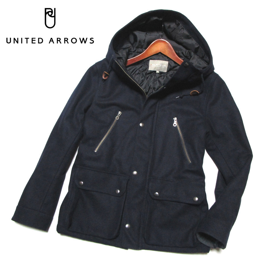 ユナイテッドアローズ メルトン フーデッドコート ネイビー サイズM UNITED ARROWS A DAY IN THE LIFE