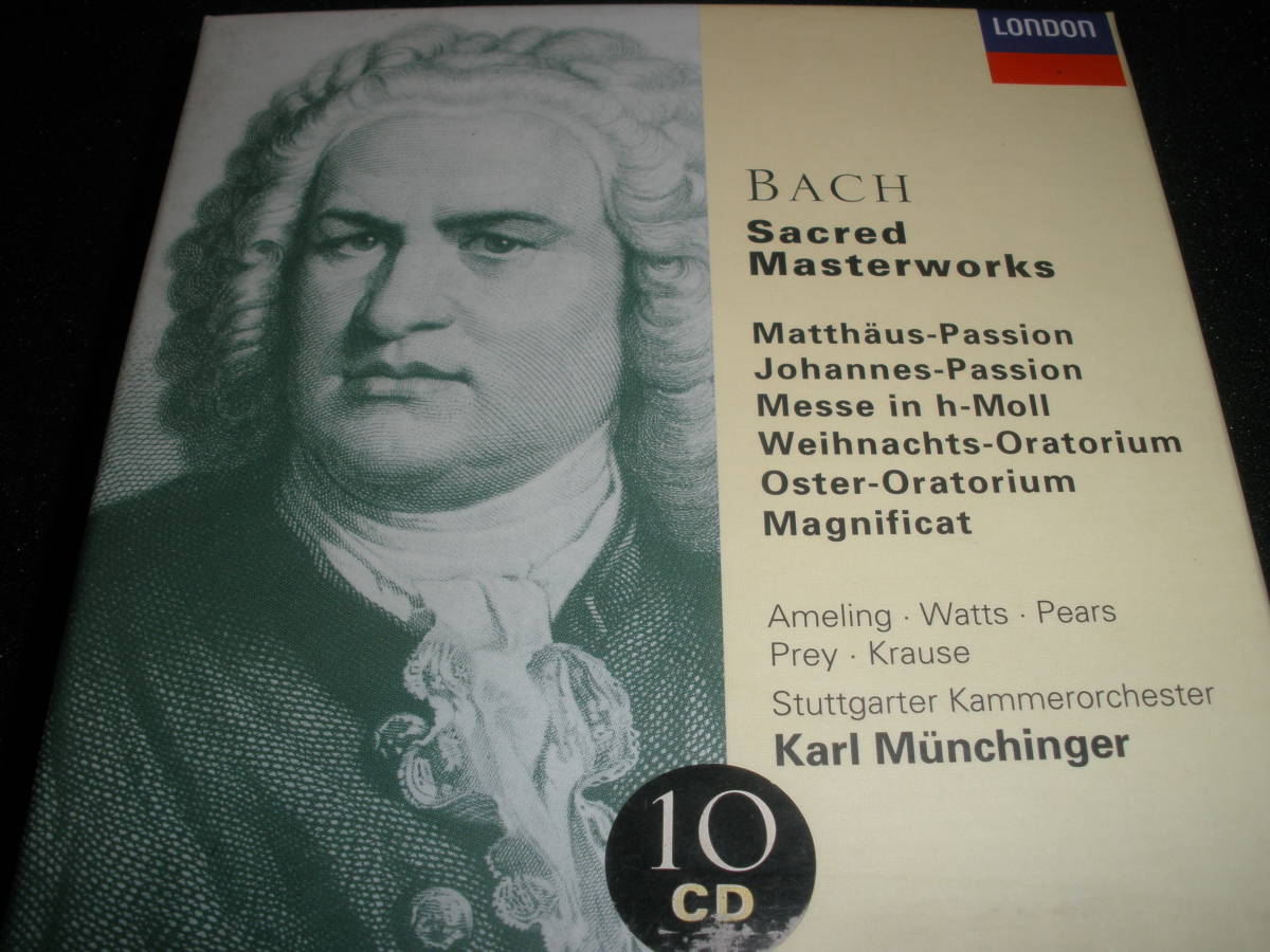 55 SACD 廃盤 J.S. バッハ 教会カンタータ全集 鈴木雅明 コレギウム