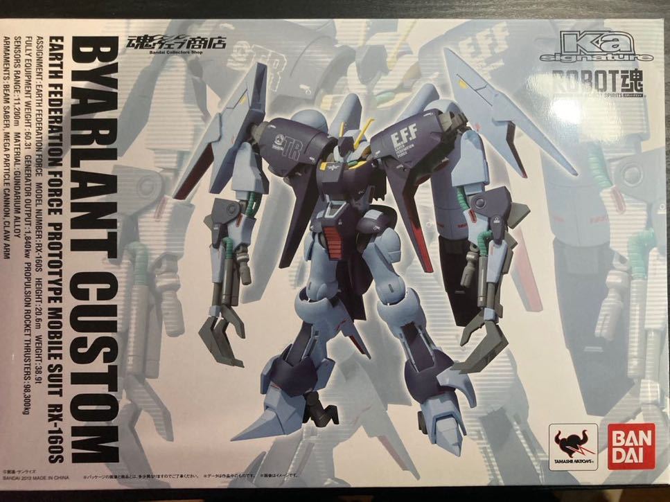 【お買い得，本物保証】 ROBOT魂 Ka signatureバイアラン カスタム 開封品(その他)｜売買されたオークション情報、yahooの商品情報をアーカイブ公開 - オークファン その他