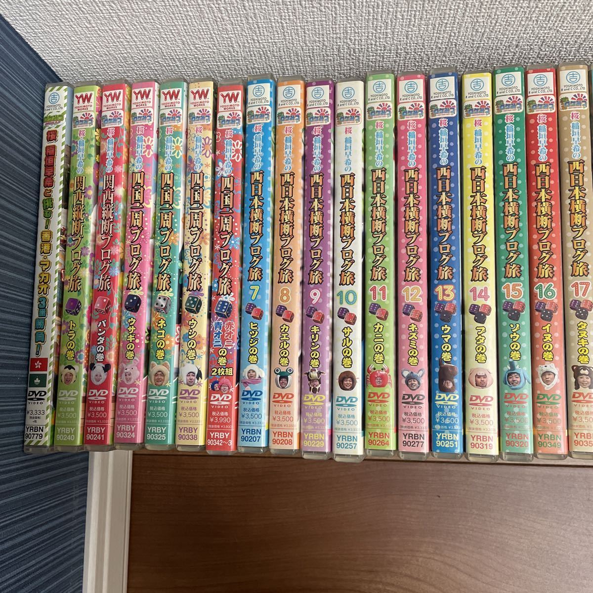 桜 稲垣早希のブログ旅 DVD46枚セット