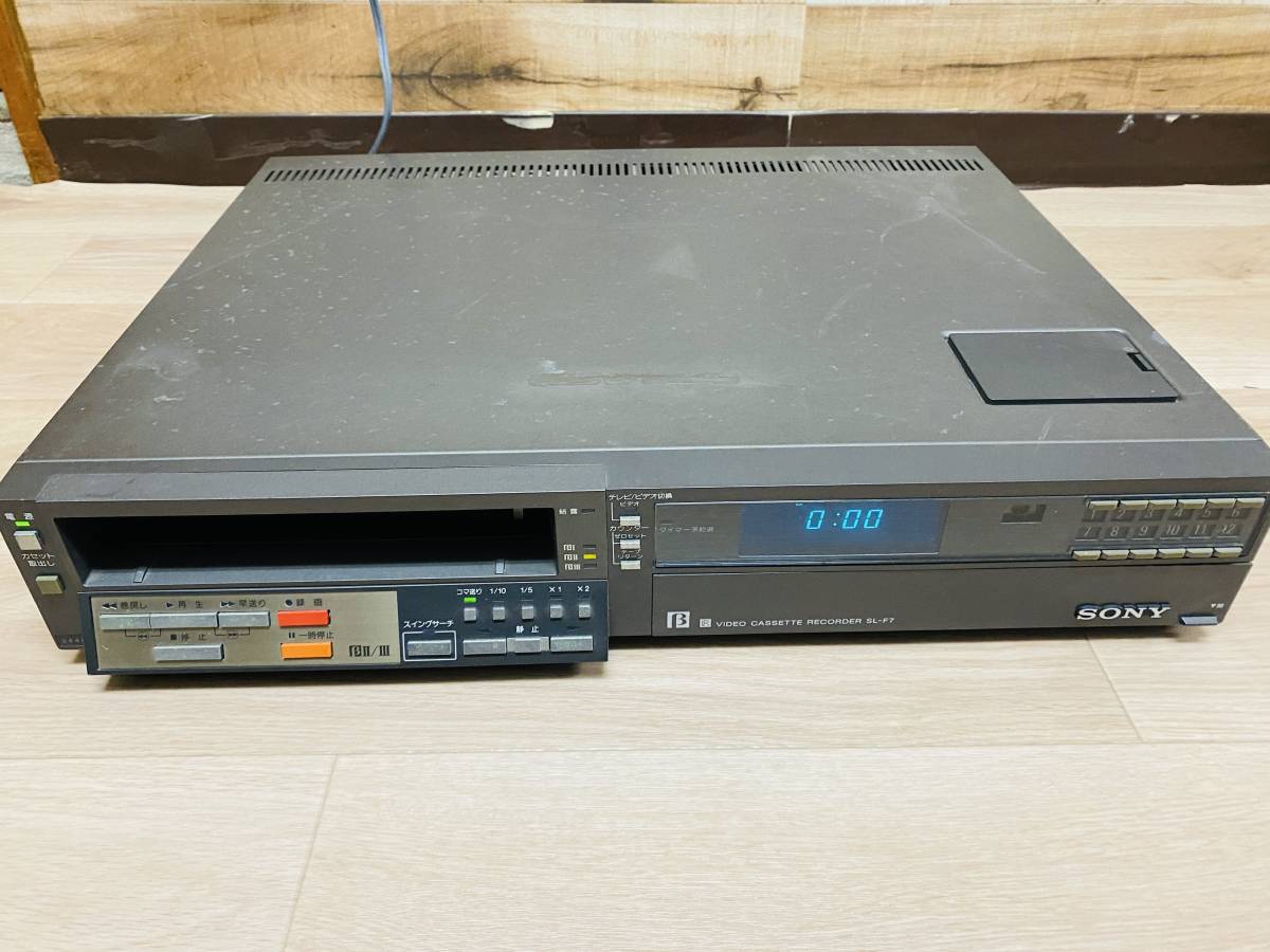 SONY ソニー Betamax ベータマックス Beta SL-F7 ベータビデオデッキ  