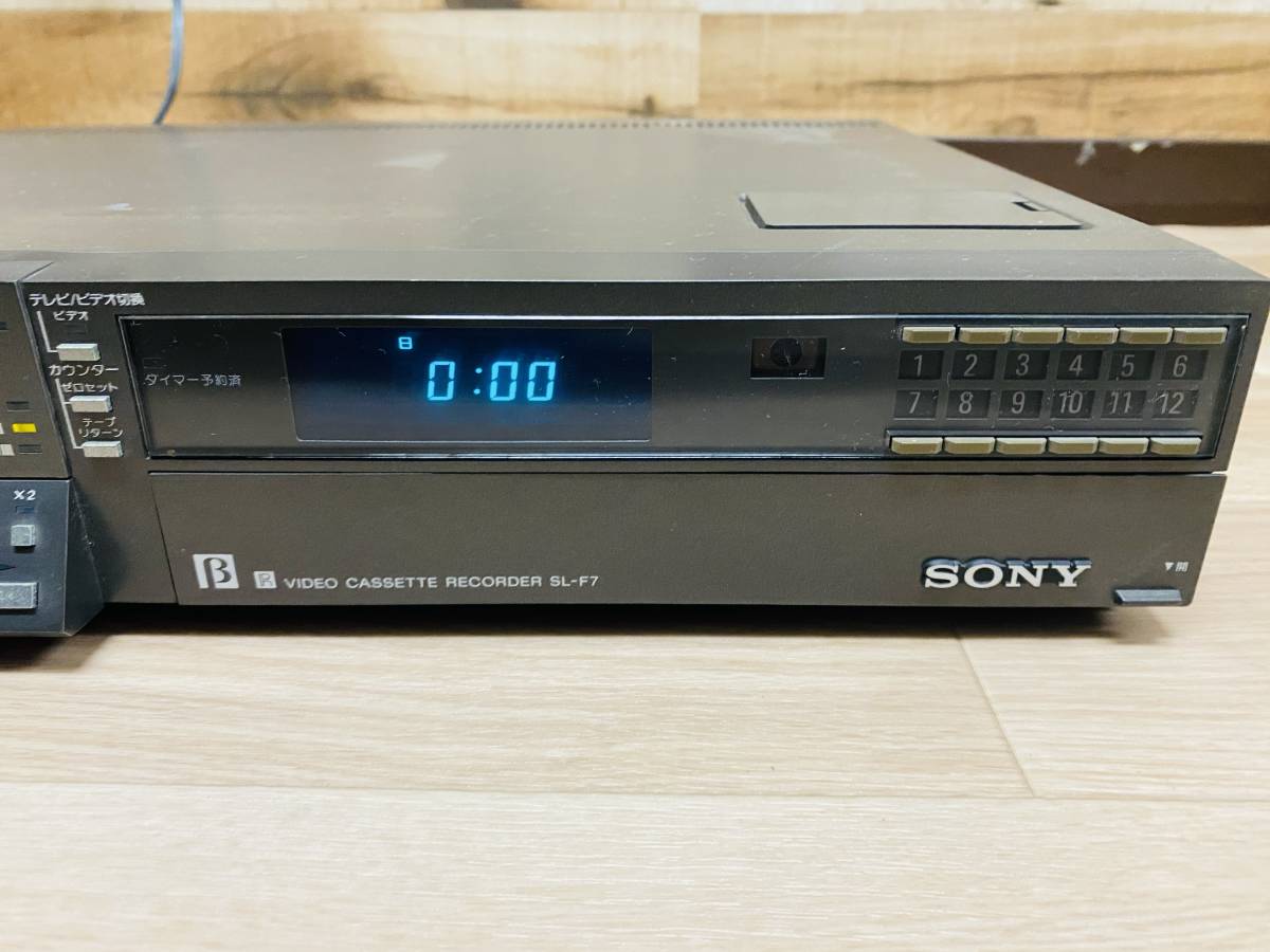 通電のみ確認済み SONY ソニー Betamax ベータマックス Beta SL-F7  