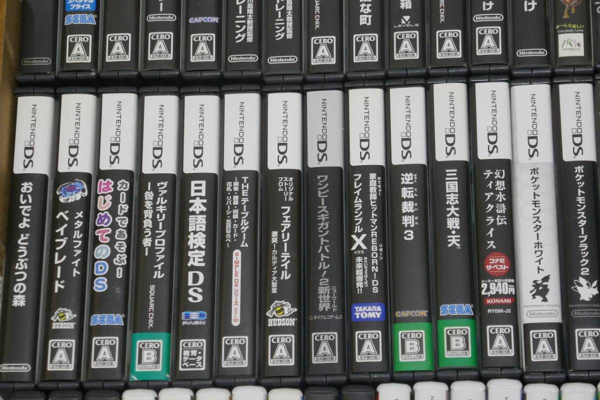 ◇ニンテンドー 3DS・DSソフト まとめて85本セット /ジャンク