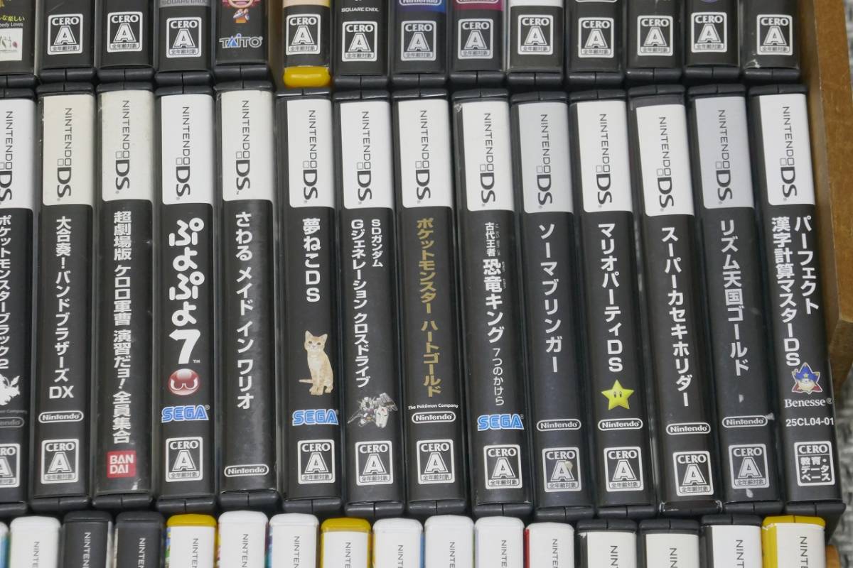 ◇ニンテンドー 3DS・DSソフト まとめて85本セット /ジャンク