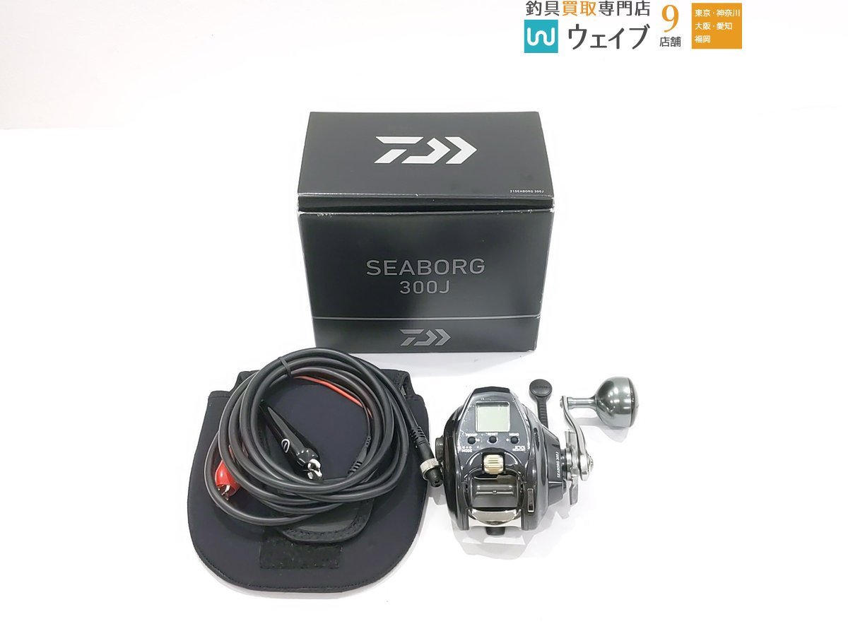 ダイワ 21 シーボーグ 300J
