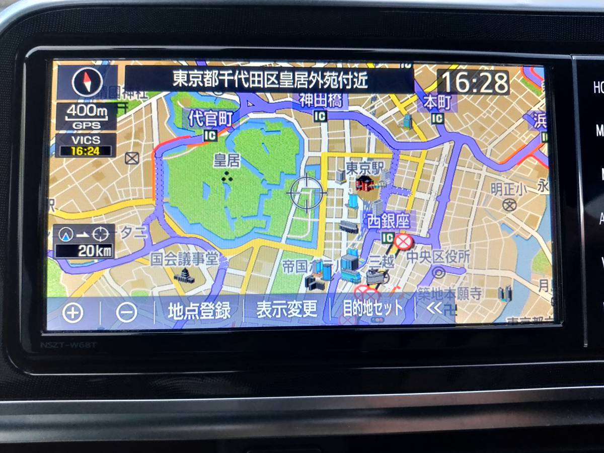 NSZT-W68T トヨタ純正ナビ 地図2022年春版 セキュリティ解除済｜カーナビ