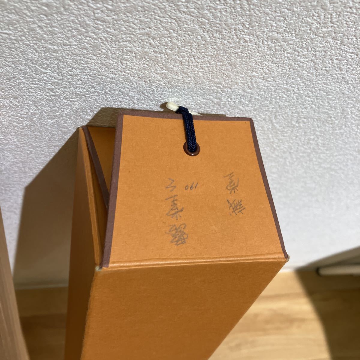 2026年最新Yahoo!オークション - 道具 -大徳寺515世藤井誡堂の中古品