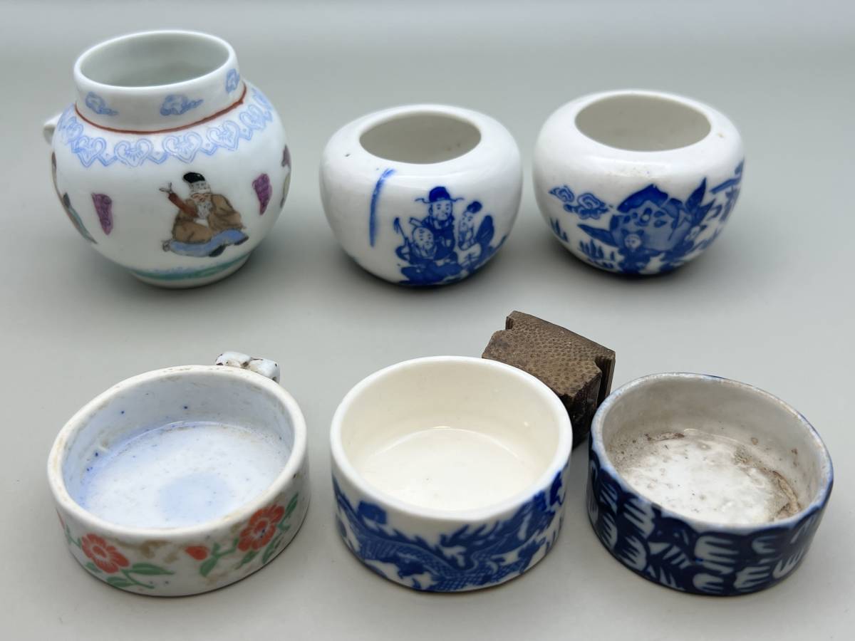 工芸品 中国 染付 古 清時代 元染付写し 【海】古染付