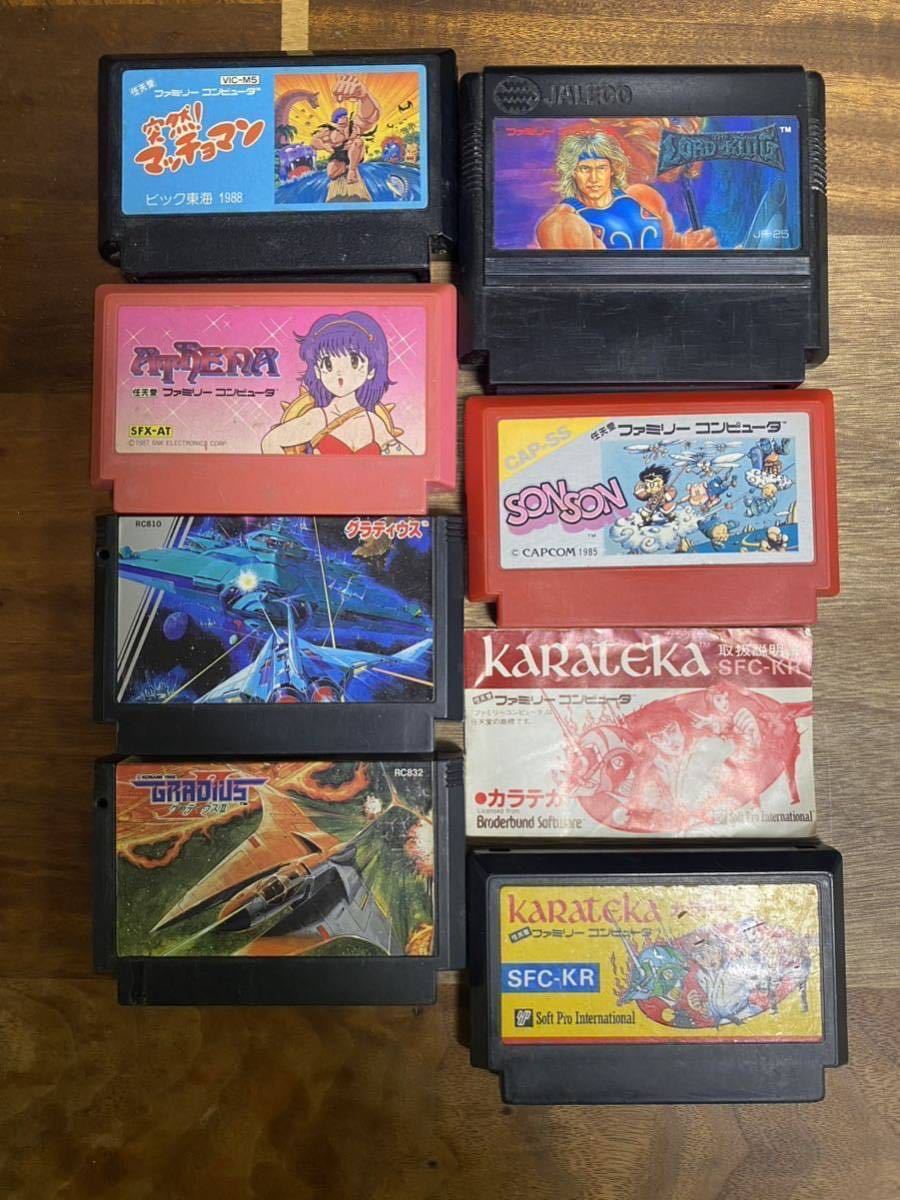 ファミコンソフト 55本セット　アテナ　グラディウス　突然マッチョマン　マリオ　ゼルダ　ニンテンド　カラテカ　タートルズ　ドラゴン