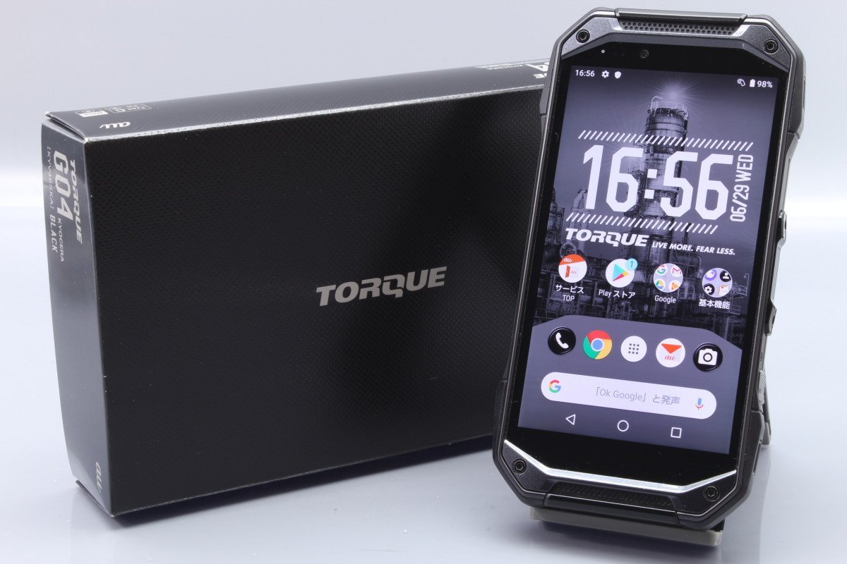 京セラ TRUQUE G04 KYV46 ブラック □au☆Joshin1115【1円開始・送料