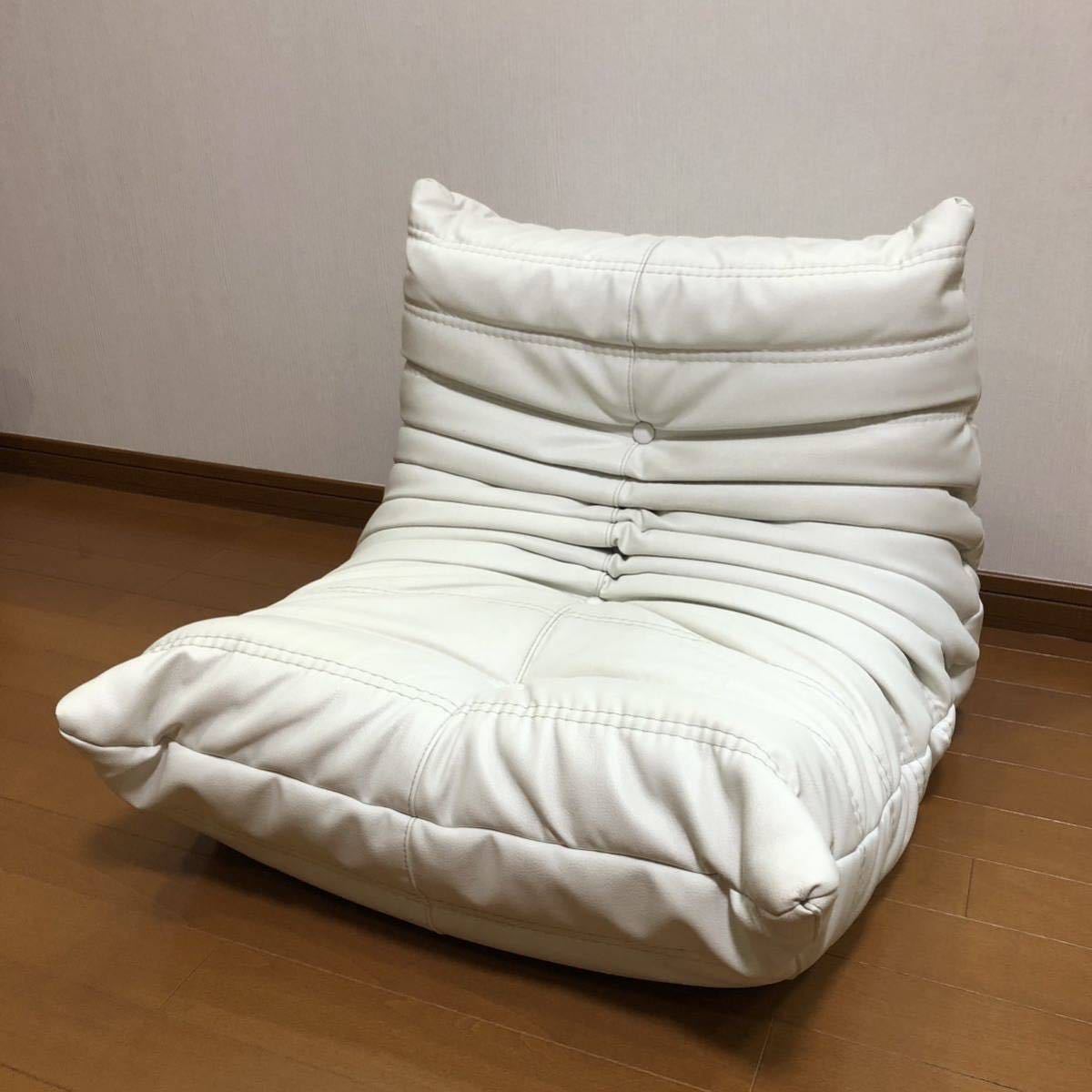 レア ミニトーゴ ligne roset TOGOトーゴ ソファ 1Pソファ リーンロゼ 