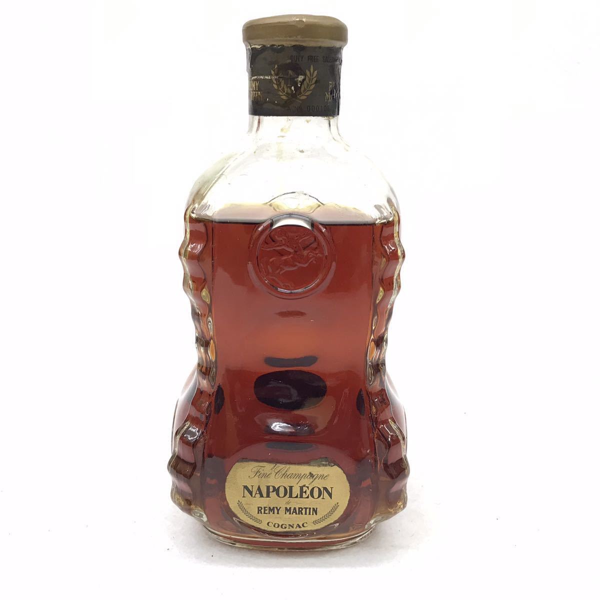 □カ 未開栓 古酒 レミーマルタン ナポレオン カラフェ ※ 700ml 40% フィーヌ シャンパーニュ コニャック REMY MARTIN 