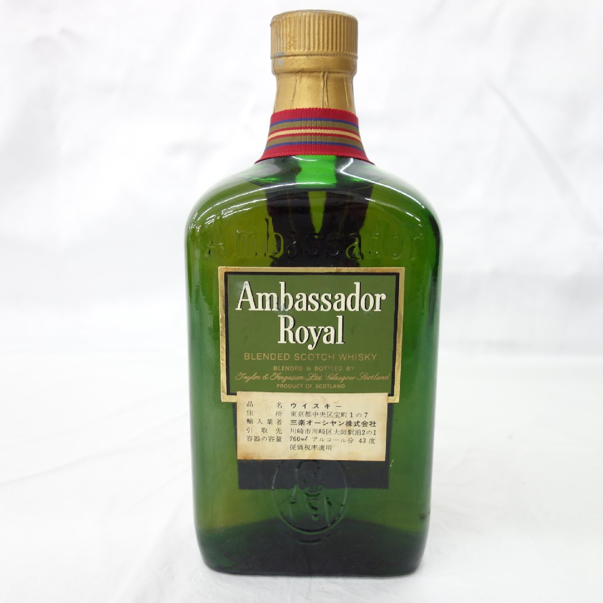 古酒 ◇酒 Ambassador ウイスキー スコッチ 760ml 43°アンバサダー