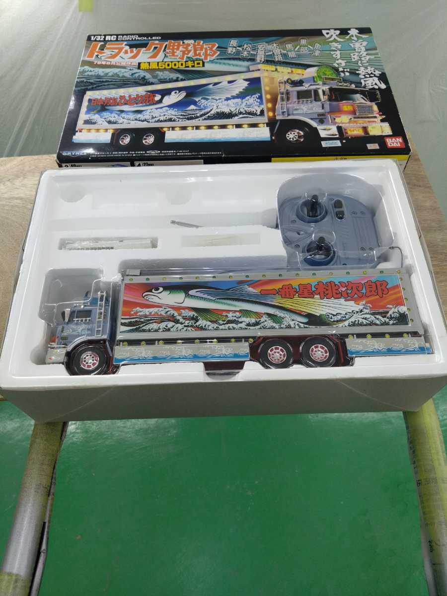 トラック野郎 1/32 トラック ラジコン デコトラ リモコン トラック野郎