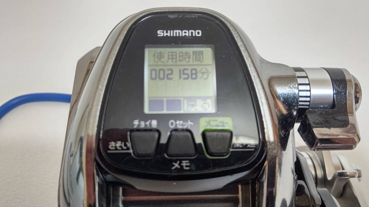 シマノ フォースマスター 3000MK 中古品 電動リール シマノ SHIMANO