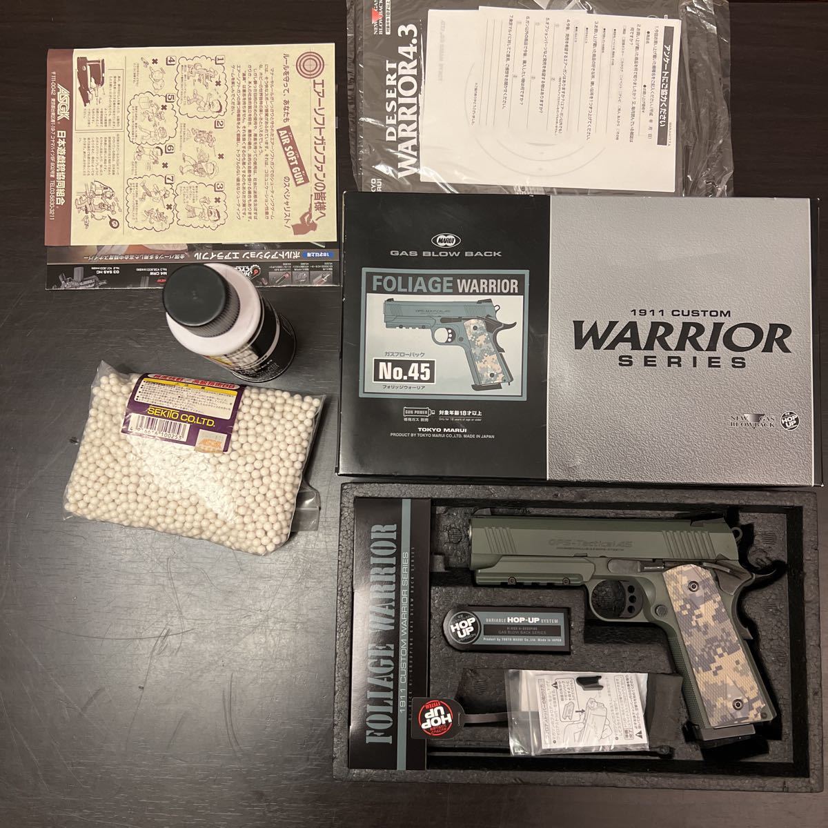 FOLIAGE WARRIOR No.45 ガスブローバック BB弾付 【公式ショッピング