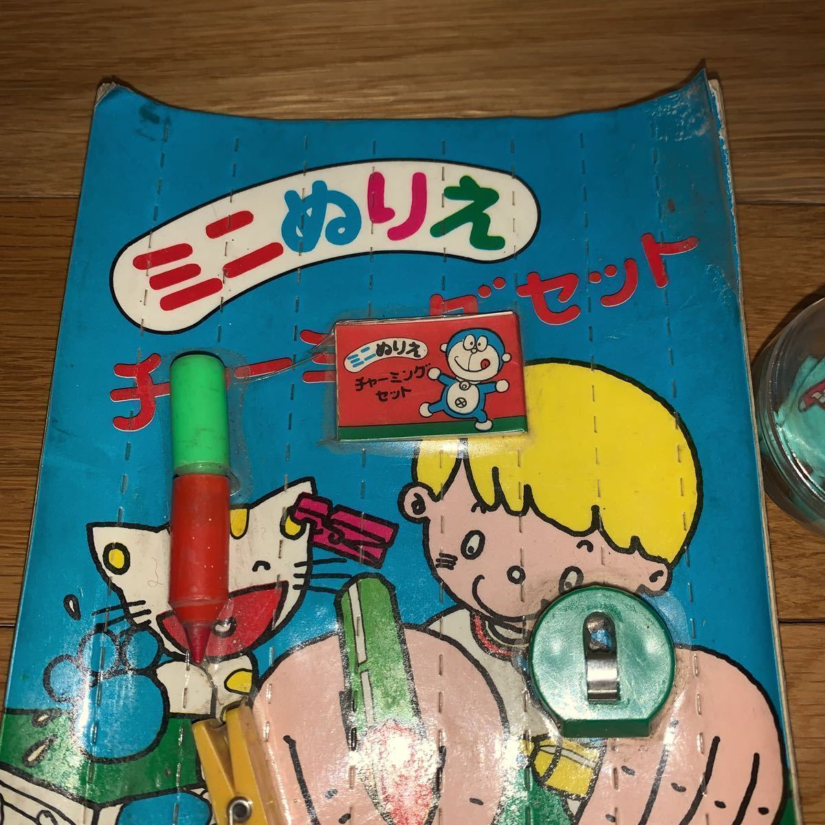 ガチャガチャ 当時物 台紙 駄菓子屋 ガチャ 昭和レトロ コスモス