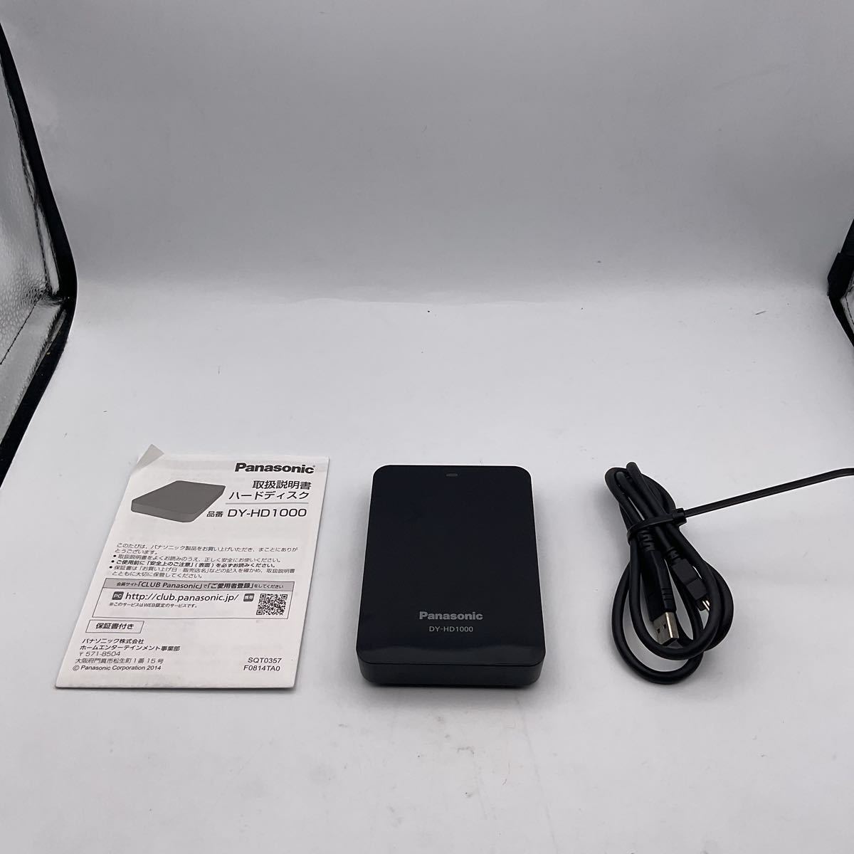 Panasonic DY-HD1000 パナソニック DY-HD1000-K ハードディスク 外付け