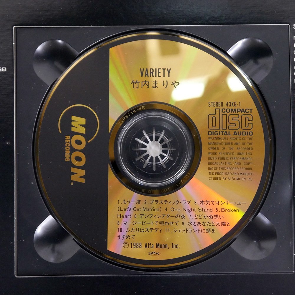 GOLD-24K-CD 竹内まりや/VARIETY/MOON 43XG1 竹内まりや リクエスト