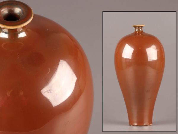 中国古玩 唐物 清代 柿釉 梅瓶 時代物 極上品 初だし品 7465