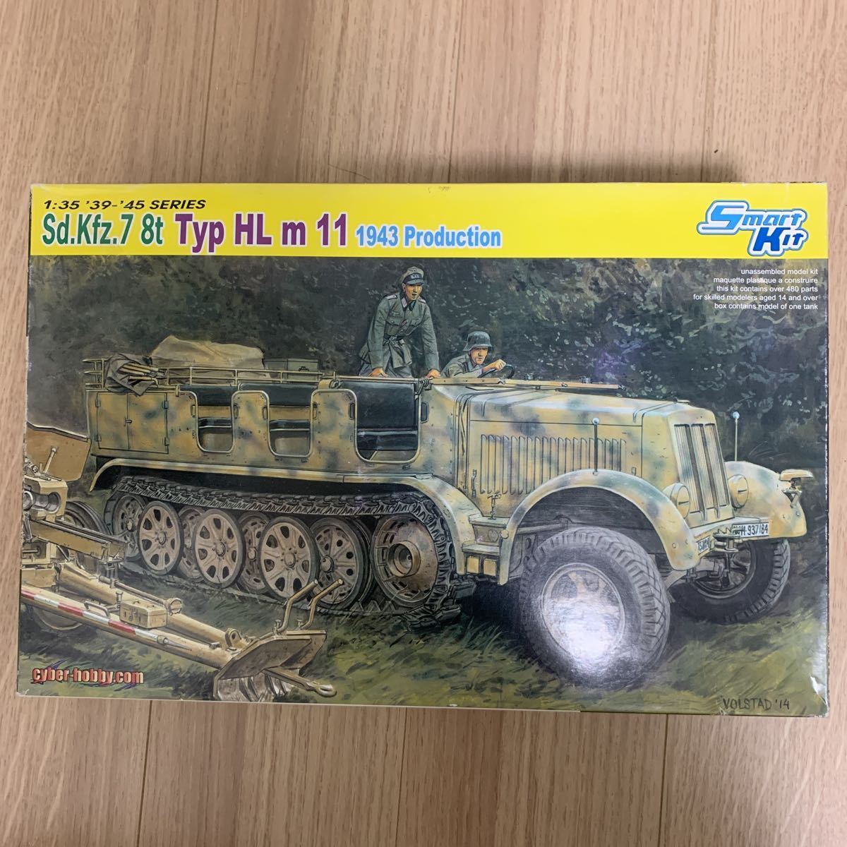 ドラゴン 1/35 ドイツ Sd.Kfz.7 8t ハーフトラック 1943年型 搭乗兵10体付 サイバーホビーDRAGON スマートキット 日本特別企画限定セット