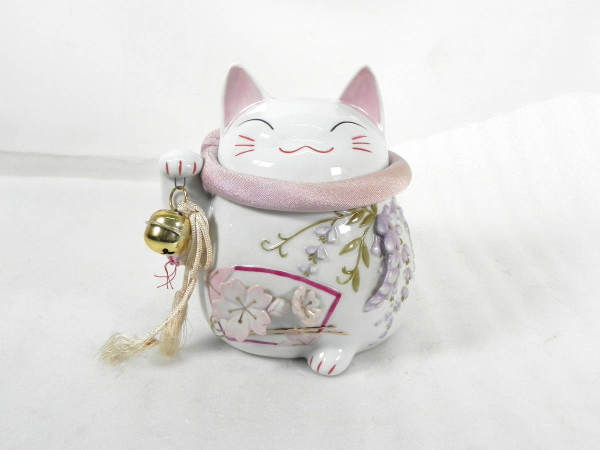 猫舎道楽堂本舗 貯金箱 : 招き猫 おもちゃ 猫舎 公式通販 招き猫貯金箱