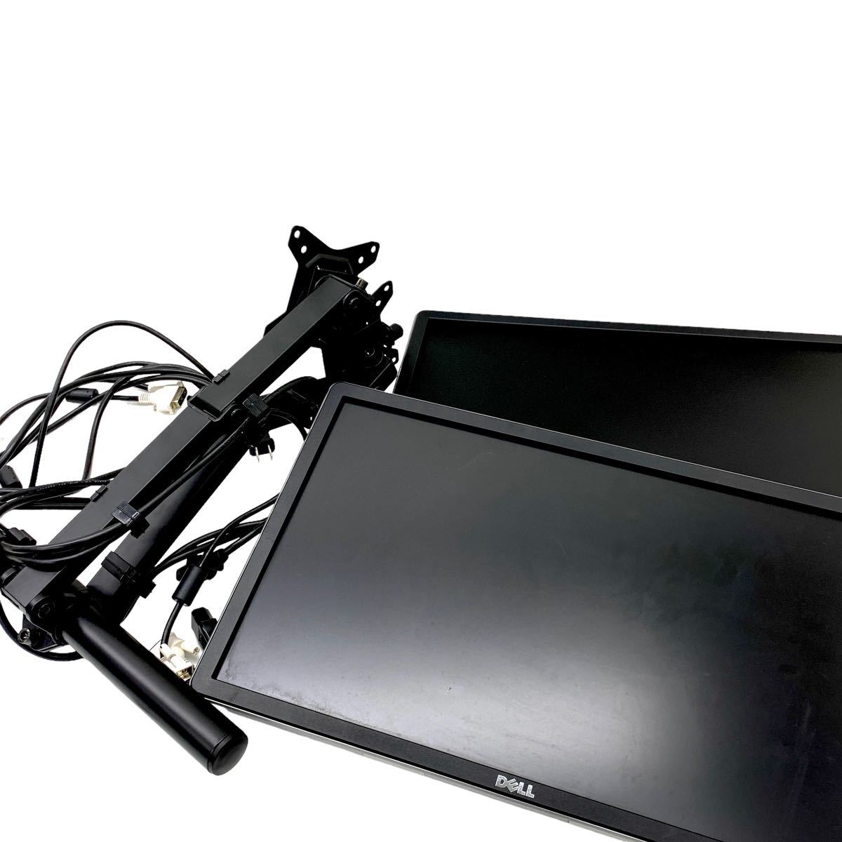 098H736☆動作品 DELL LCD 液晶モニター 21.5型ワイド P2214Hb×2台