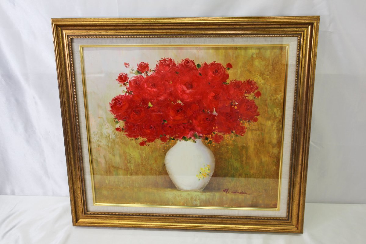 ☆中古品☆ 絵画 足立弘樹 「赤ばら」 F10 額入り 絵 （32223011200691MI）