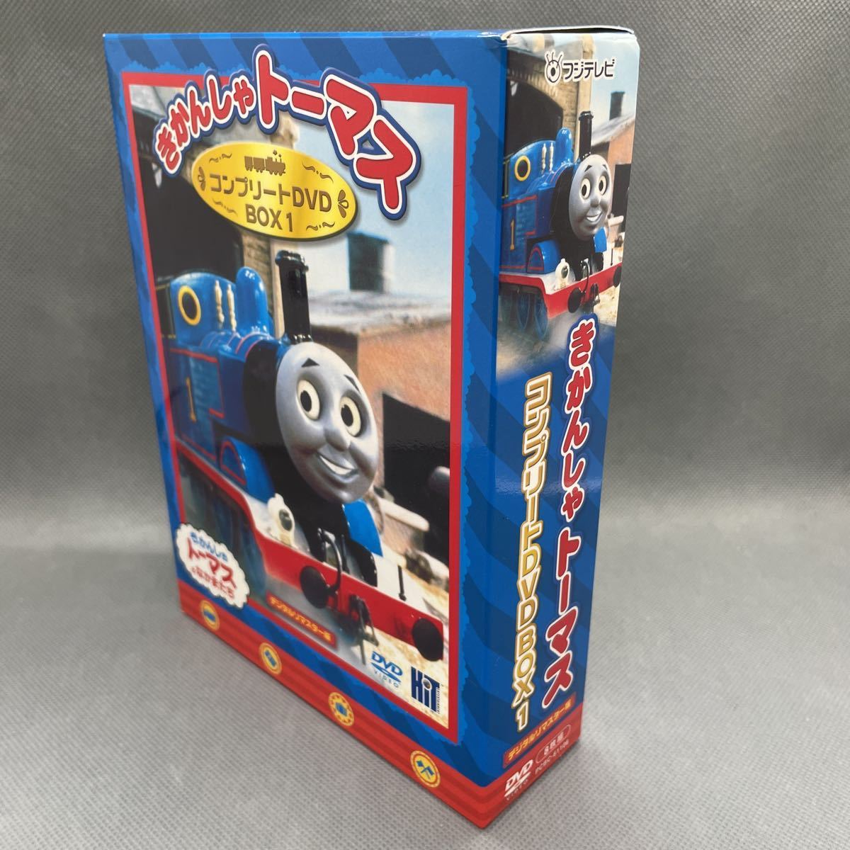 きかんしゃトーマス コンプリートDVD－BOX (数量限定生産)の通販