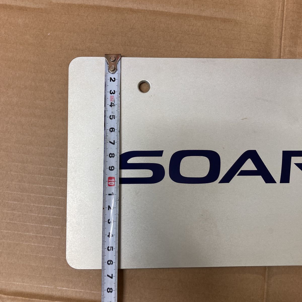 展示用ナンバープレート SOARER ソアラ 前後セット オフ会 撮影用など 