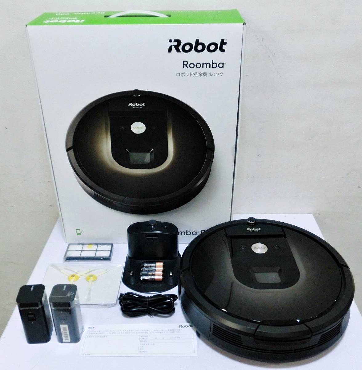 IROBOT ルンバ980 iRobot Roomba 980 アイロボット ルンバ 動作確認済