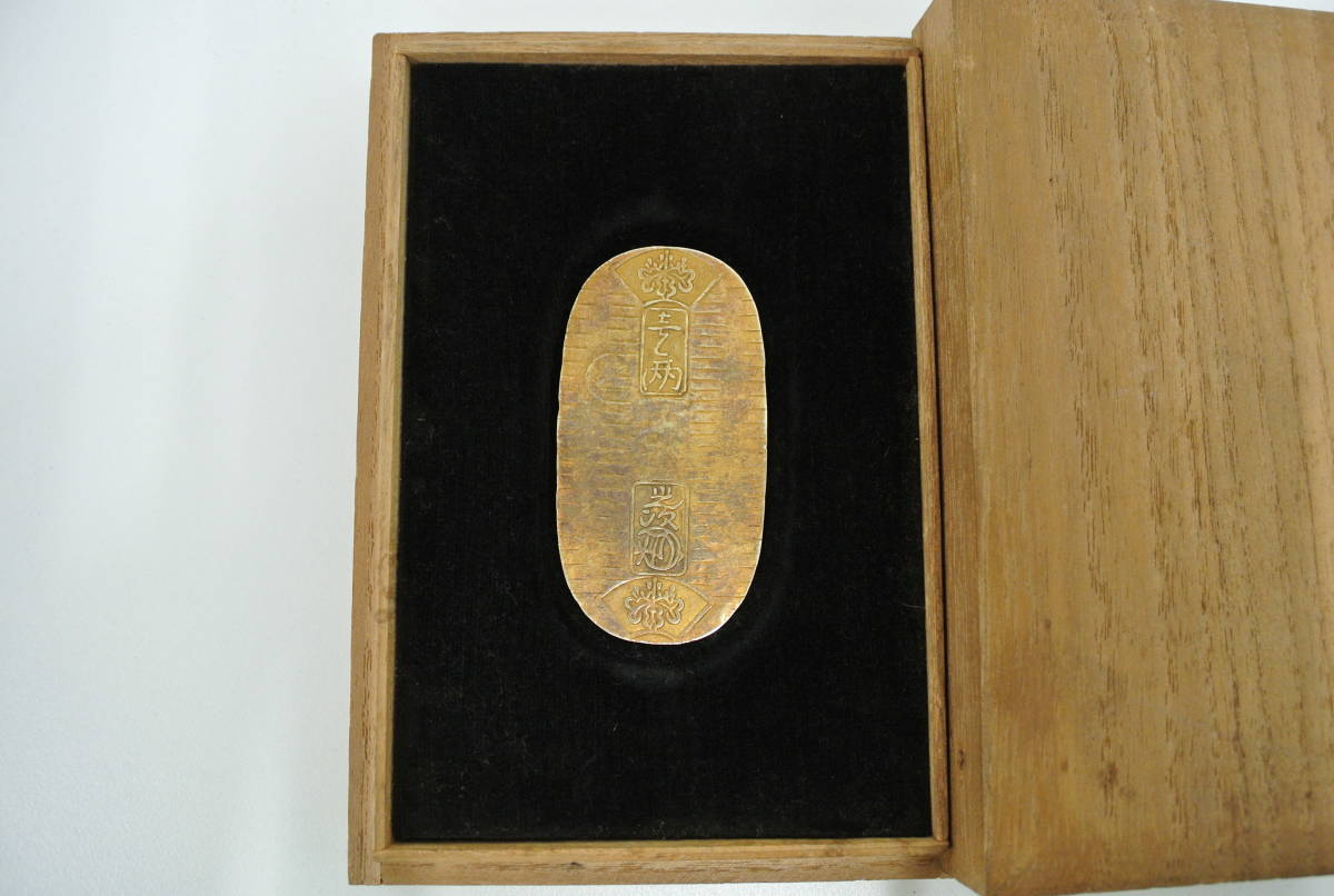 2025，定番人気 古銭祭 蔵出し品 文政小判金 裏刻印 石当 量目13.0g 木箱付 レア コレクター(その他)｜売買されたオークション情報、yahooの商品情報をアーカイブ公開 - オークファン その他