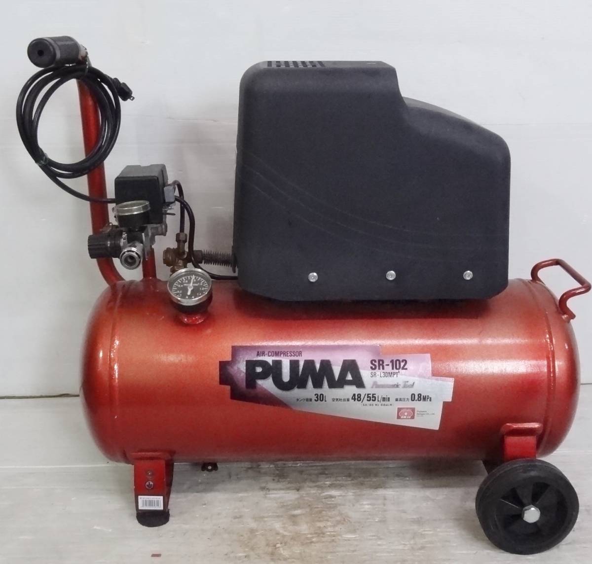 P0534a 藤原産業 PUMA エアーコンプレッサー SR-102 タンク容量30L 0.8MPa 多少訳アリ品 藤原産業 PUMA SR-045 SR-L30LCF-01 ＳＫ１１・エアコンプレッサＳＷ－２３１・SW-L30LPF-01－電動 ＳＫ１１・エアコンプレッサＳＲ－０４５・SR-L04SPT-01－電動