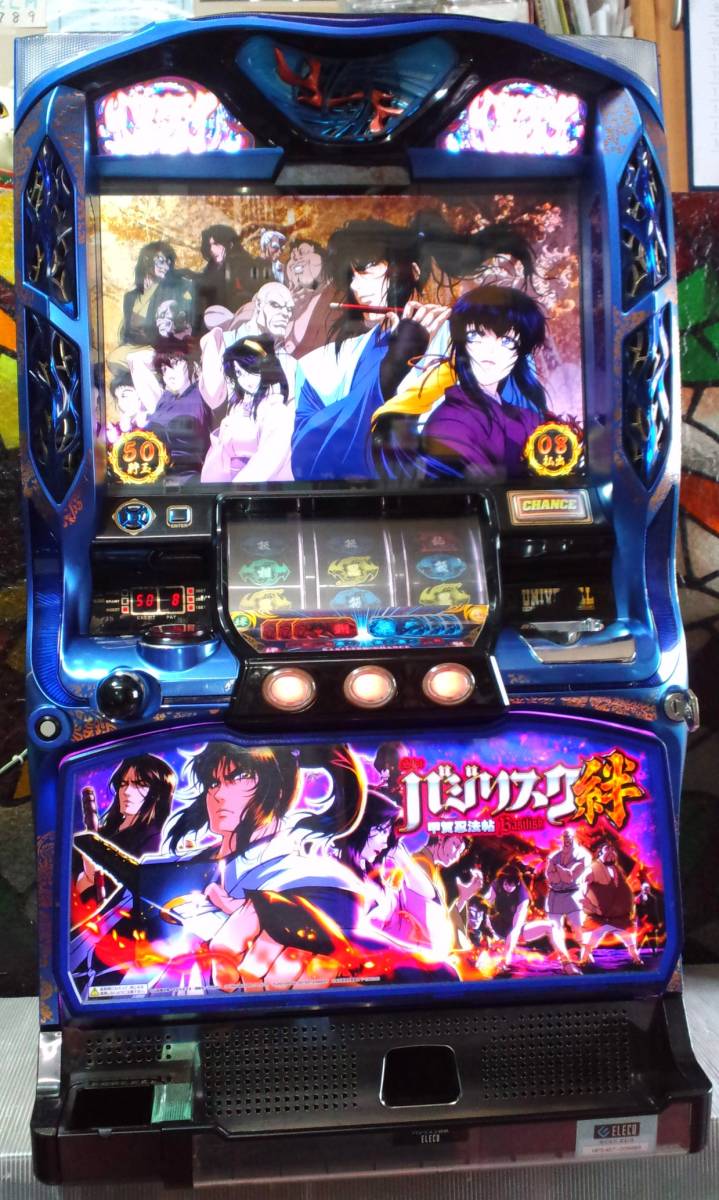 バジリスク絆 甲賀忍法帖 パチスロ実機 本体 パチスロ実機☆SLOT バジリスク ～甲賀忍法帖～ 絆2☆標準セット