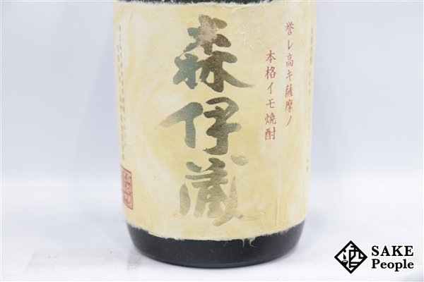 飲料・酒 森伊蔵 720ml 25%