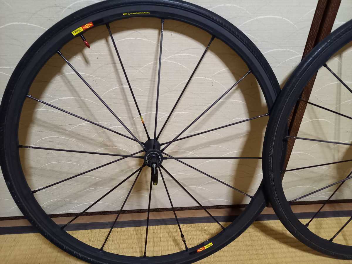 MAVIC R-Sys SLR エグザリッドチューブラ シマノ 【公式通販】