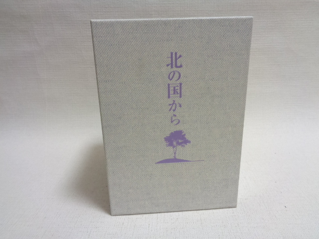 DVD 北の国から スペシャルドラマ DVD 83夏から2002遺言 8巻セット BOX