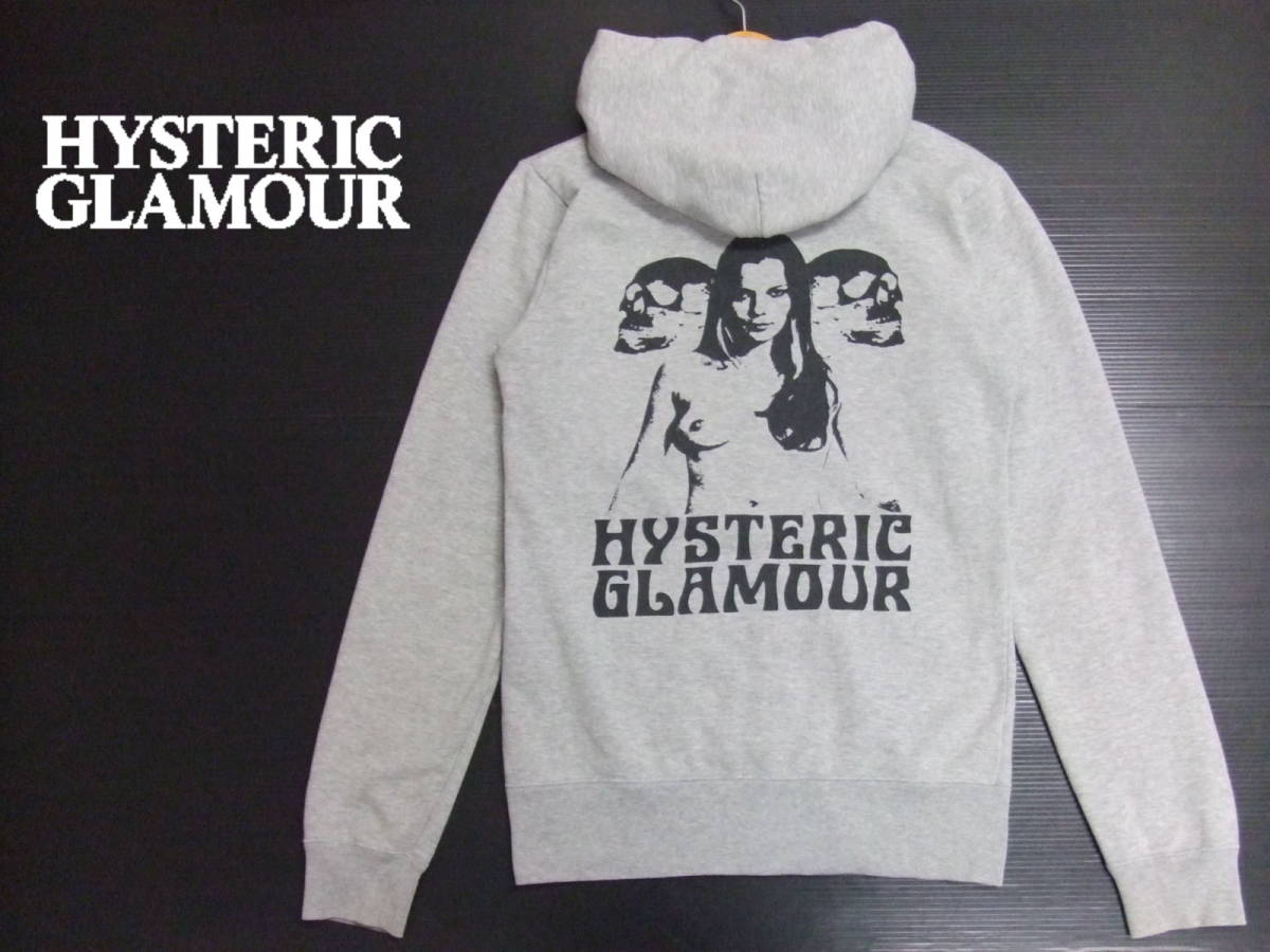 □HYSTERIC GLAMOUR□スウェットジップパーカー グレー Sサイズ