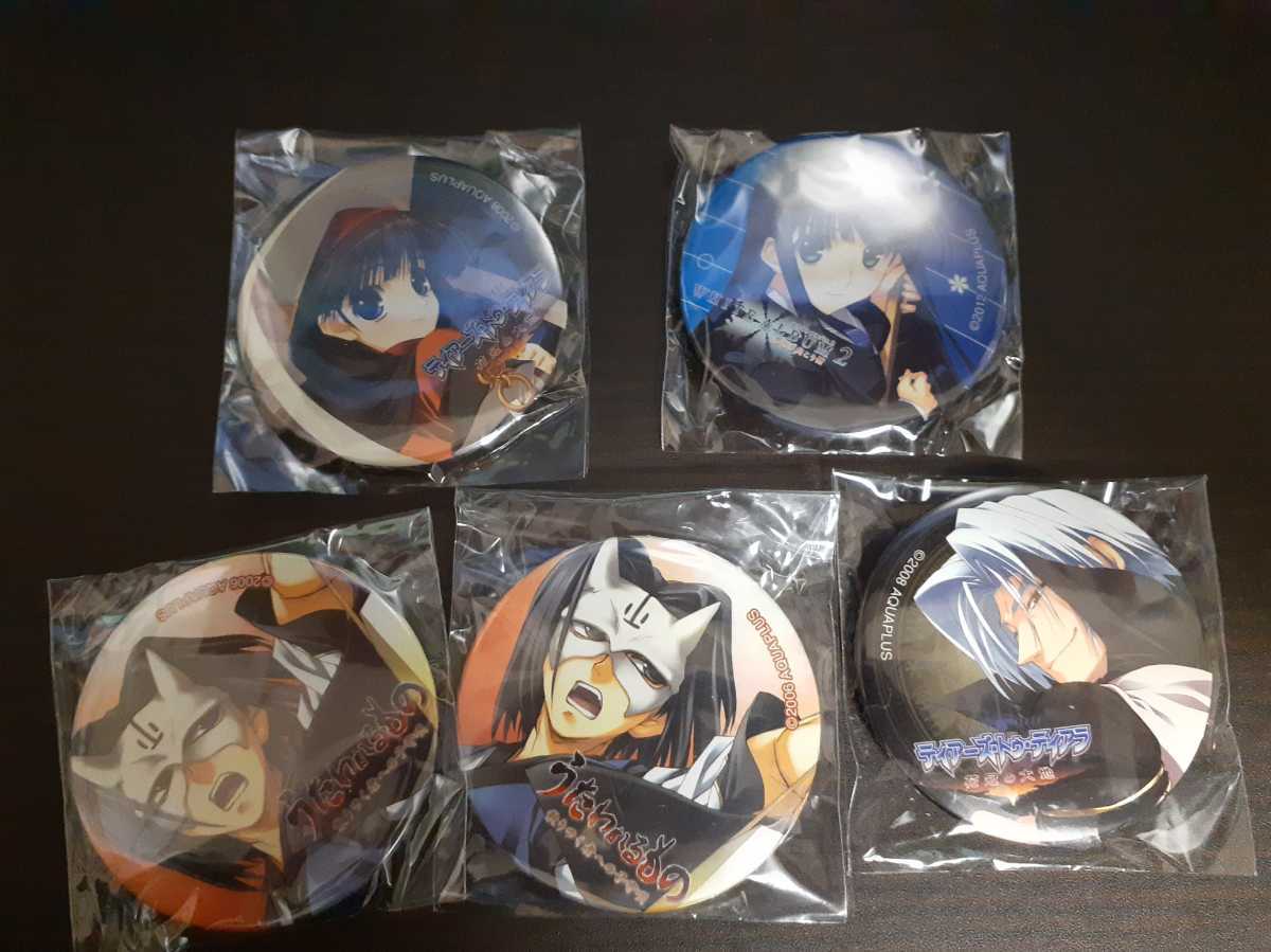 大アクアプラス祭 缶バッジセット ハクオロ アロウン リアンノン 冬馬