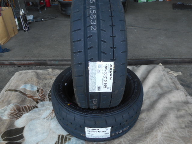 大得価，低価 ＡＤＶＡＮ Ａ０５２ 195/50R15 ２２年５１週製造品 ２本セット(ヨコハマタイヤ)｜売買されたオークション情報、yahooの商品情報をアーカイブ公開 - オークファン 15インチ