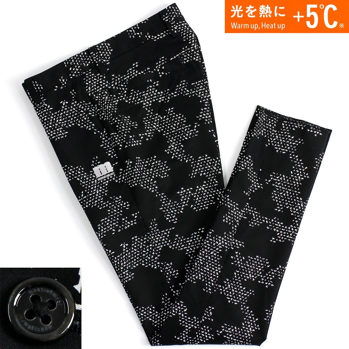 新品 定価2.5万 マンシングウェア ヒートナビ ストレッチ パンツ 85 秋冬 Munsingwear ゴルフ 蓄熱保温 テーパード ボトムス ◆SI36B