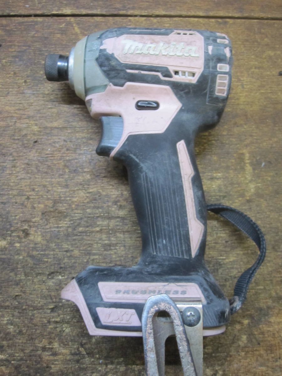 ジャンク品　マキタ18VインパクトドライバTD170Dピンク本体のみ