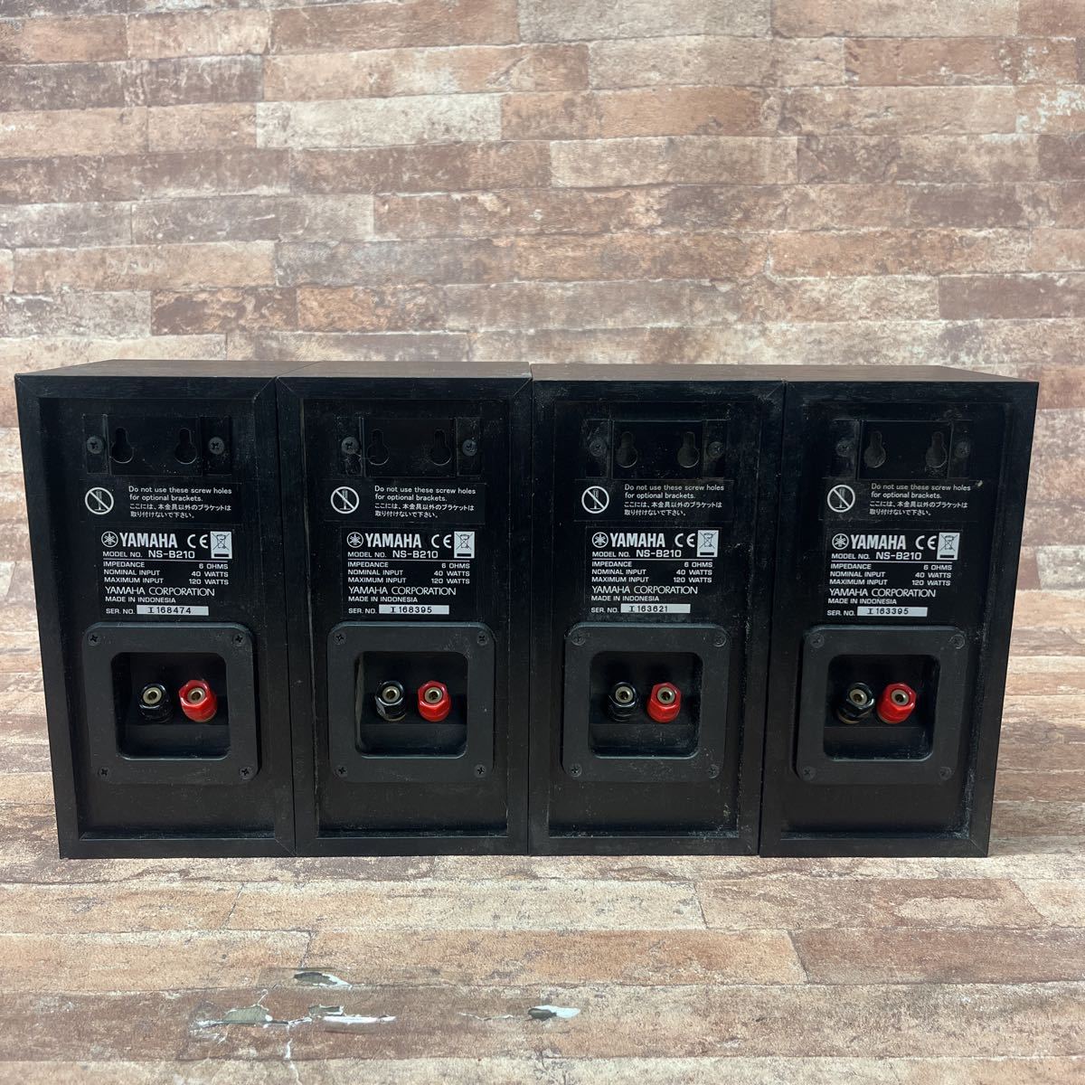 ヤマハNS-C210(B)新古品(未使用) 中古YAMAHA スピーカーシステム